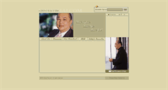 Desktop Screenshot of eddychai.com